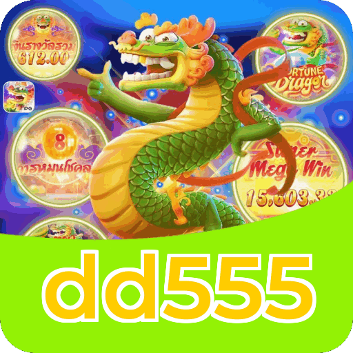 dd555